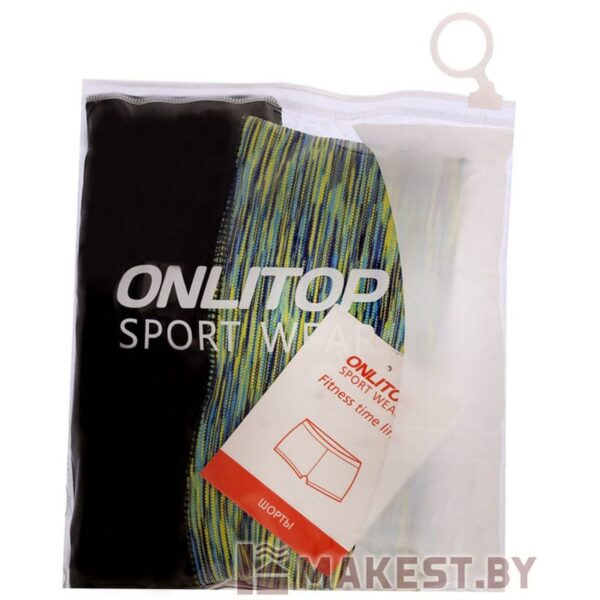 Спортивные шорты ONLITOP Fitness time, размер 42-44, 46-48, цвет зелёный