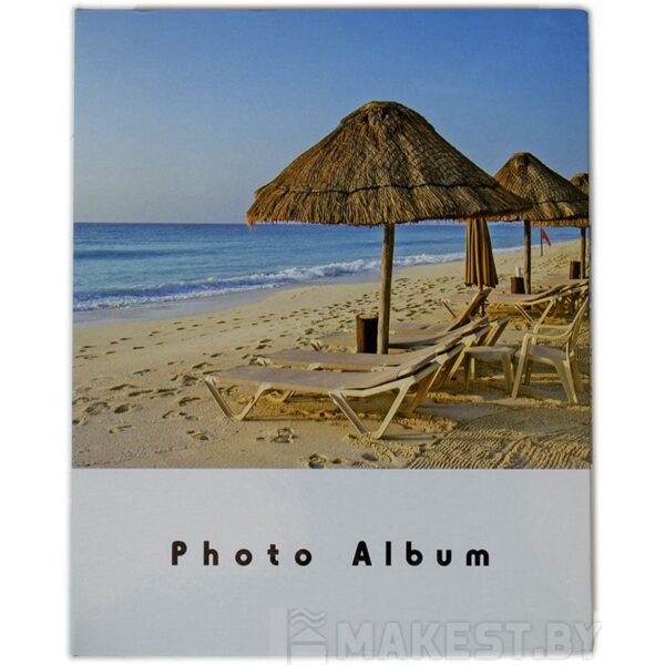 Фотоальбом – Пляж – 10x15 200шт. – Шезлонг